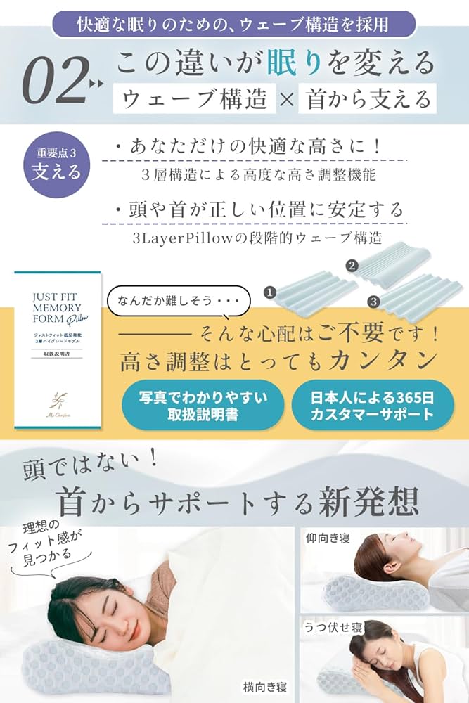 北宋 枕 715qEqEas1L._UF350,350_QL80_.jpg